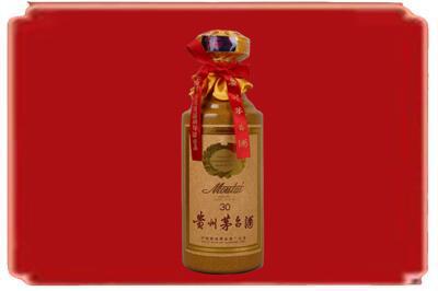 石家庄深泽县烟酒回收30年份茅台酒.jpg